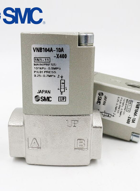 SMC气控阀VNB104A-10A  VNB104CL-8A VNB104C-10A VNB204CS  X400
