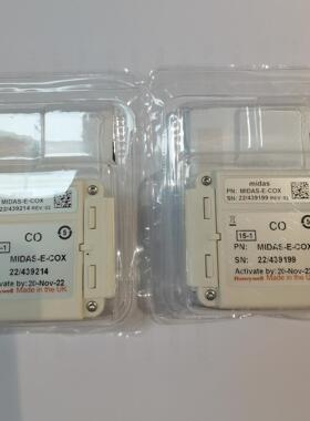 霍尼韦尔气体探测器 MIDAS-E-COX