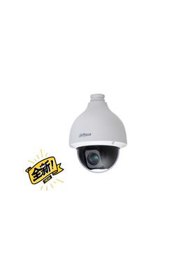 大华网络球机型号:DH-SD-50D131U-HU