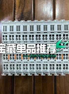 倍福EL2024原装正品拆机模块，成色非常漂亮，功能完好。4