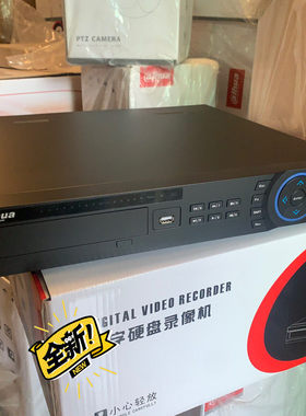 全新库存大华模拟录像机DH-DVR1604HG-L-E。带环