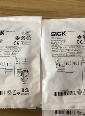 德国SICK传感器GL6G-N1211货号1059925实物