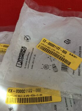 EX-000001122-000 SACC-M 8FS-4C