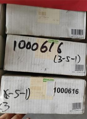 MURR 56623德国穆尔电源85087  85373议价