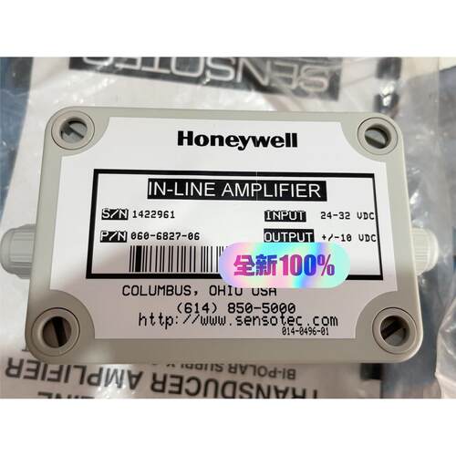 Honeywell/霍尼韦尔放大