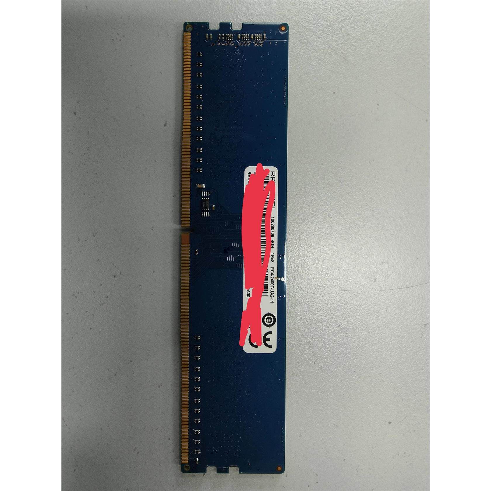 联想原厂Ramaxel记忆科技