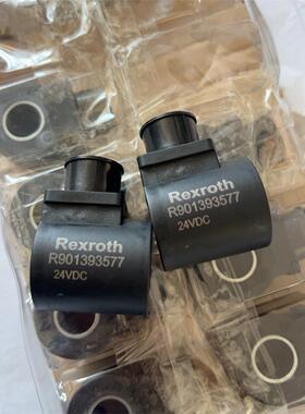 线圈R901393577 OD02360130OC00-36议价