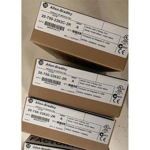 标价 2262Ｃ 现货 750