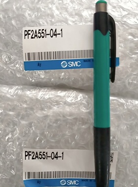 工程剩余，SMC流量计PF2A551-04-1有2原装正品便