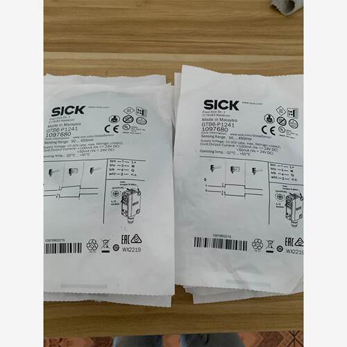 GTB6-P1241，SICK背景抑制漫反射光电感应开关，红议价