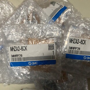全新库存现货SMC气缸MHZA2-6CK实图假货白送16 个打包议价