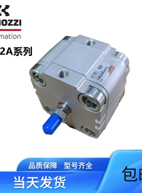 康茂盛胜CAMOZZI气缸31M2A020/25/32A010/15/30/40/50/60/80/100