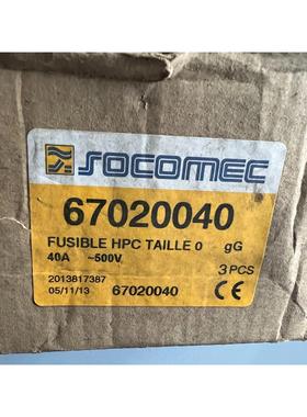 法国溯高美，67020040