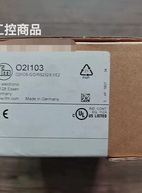 全新原装正品 IFM易福门 O2I103 传感器，实物拍摄，