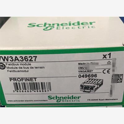 VW3A3627  全新施耐德，未拆PROFINET变频器通