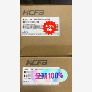 数量1个单价 禾川全新伺服X2驱动SV X2EA075A