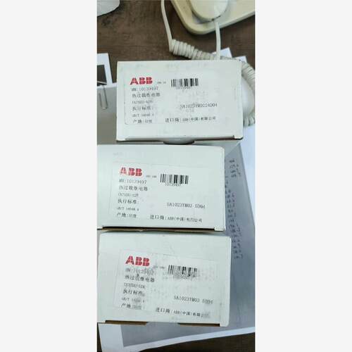 ABB热继电器，TA75DU-52M 全新库存现货正品，保内产品