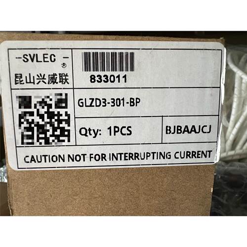 兴威联，JLZD3-301-BP，