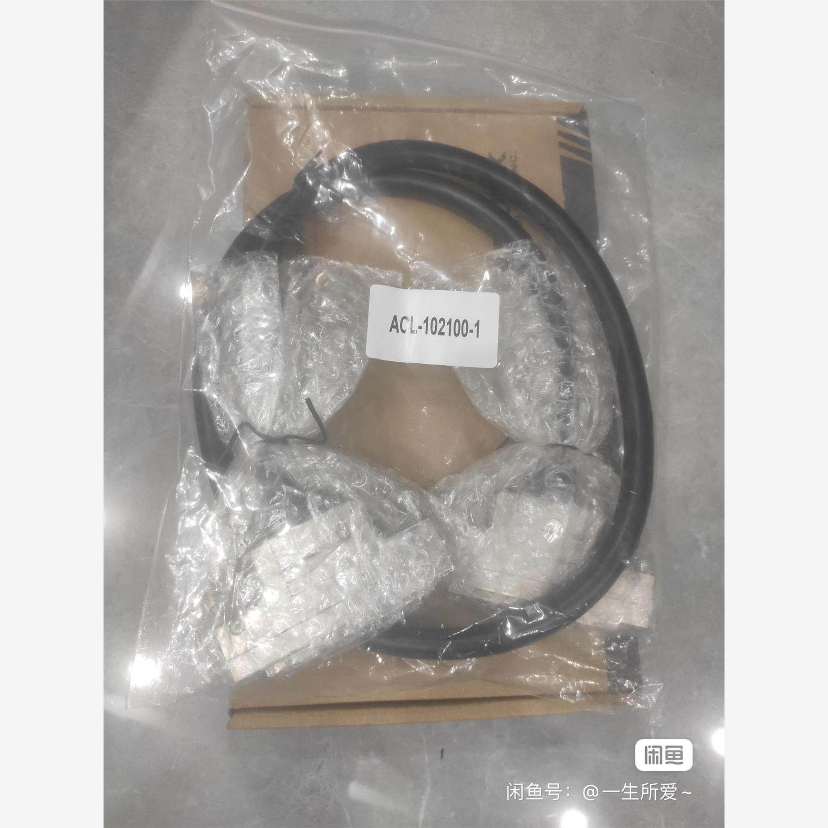 ACL-102100-1，10条，219议价