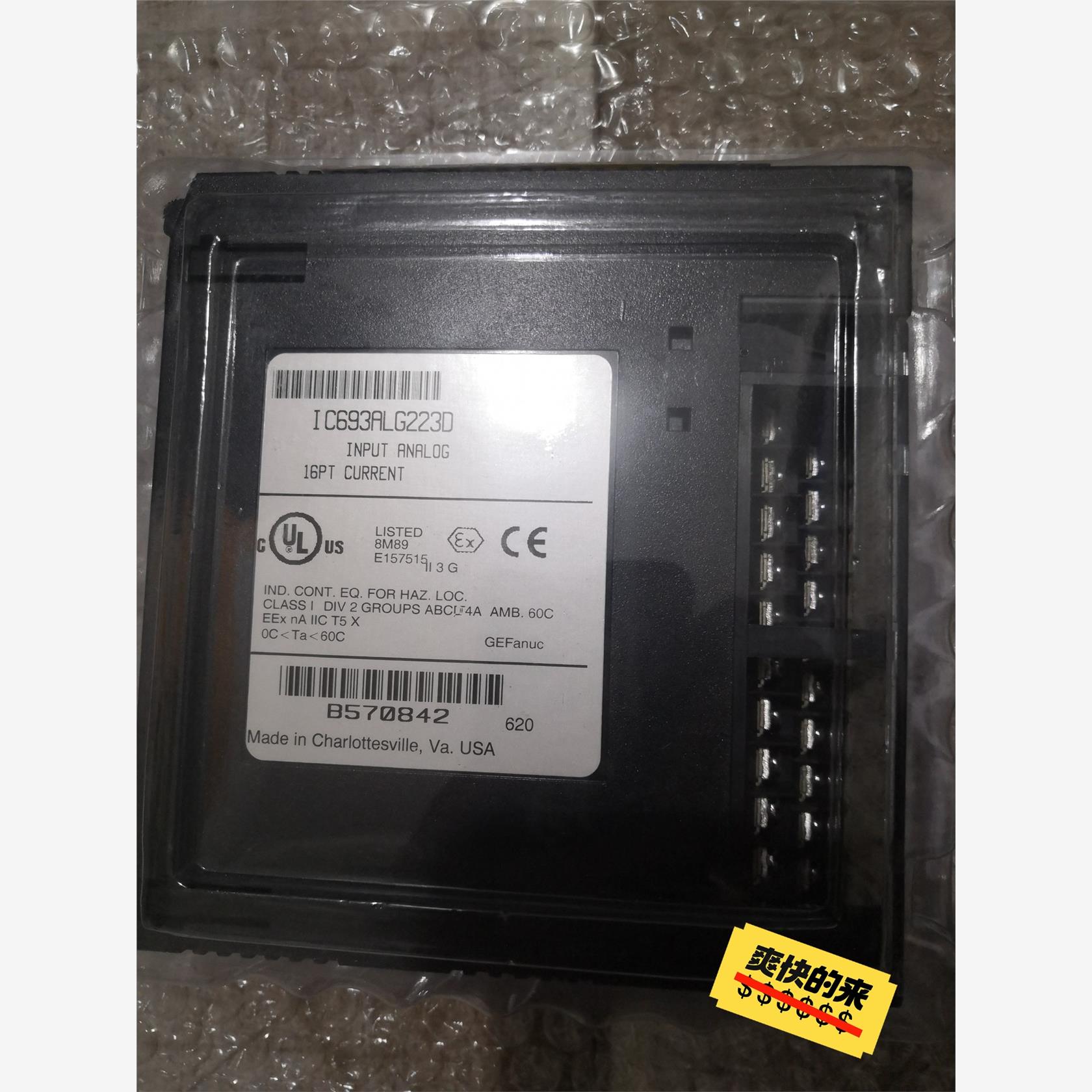 GE 模块 IC693ALG223D议价