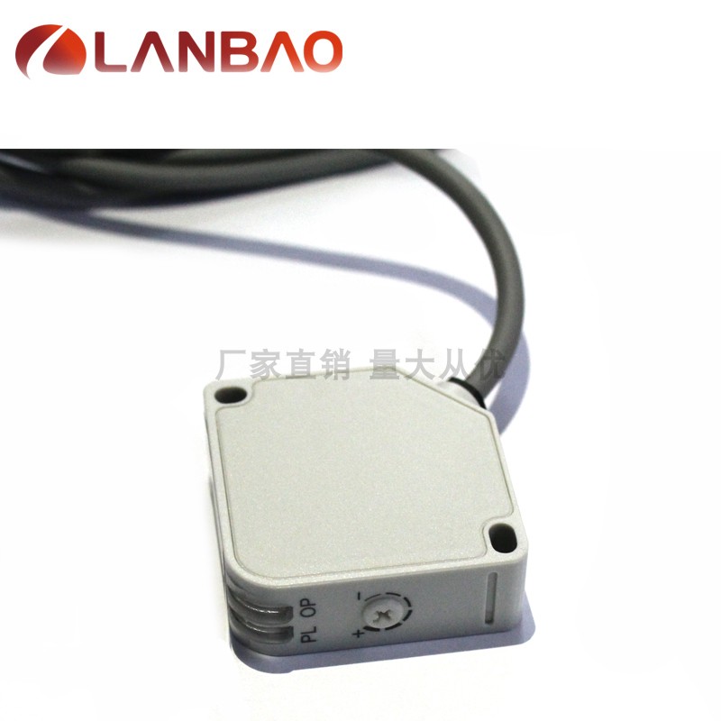 兰宝PTE-TM60DFB对射光电传感器方形60m不可调 DC3/4线成型电缆