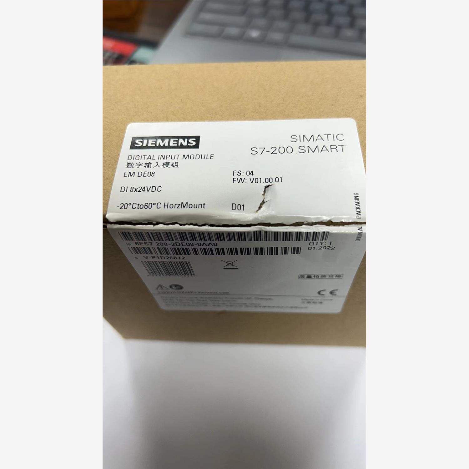 6ES7 288-2DE08-0AA0西门子6ES7288-