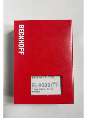 倍福模块 EL6022 原装正品 包装齐全 议价  链接实物