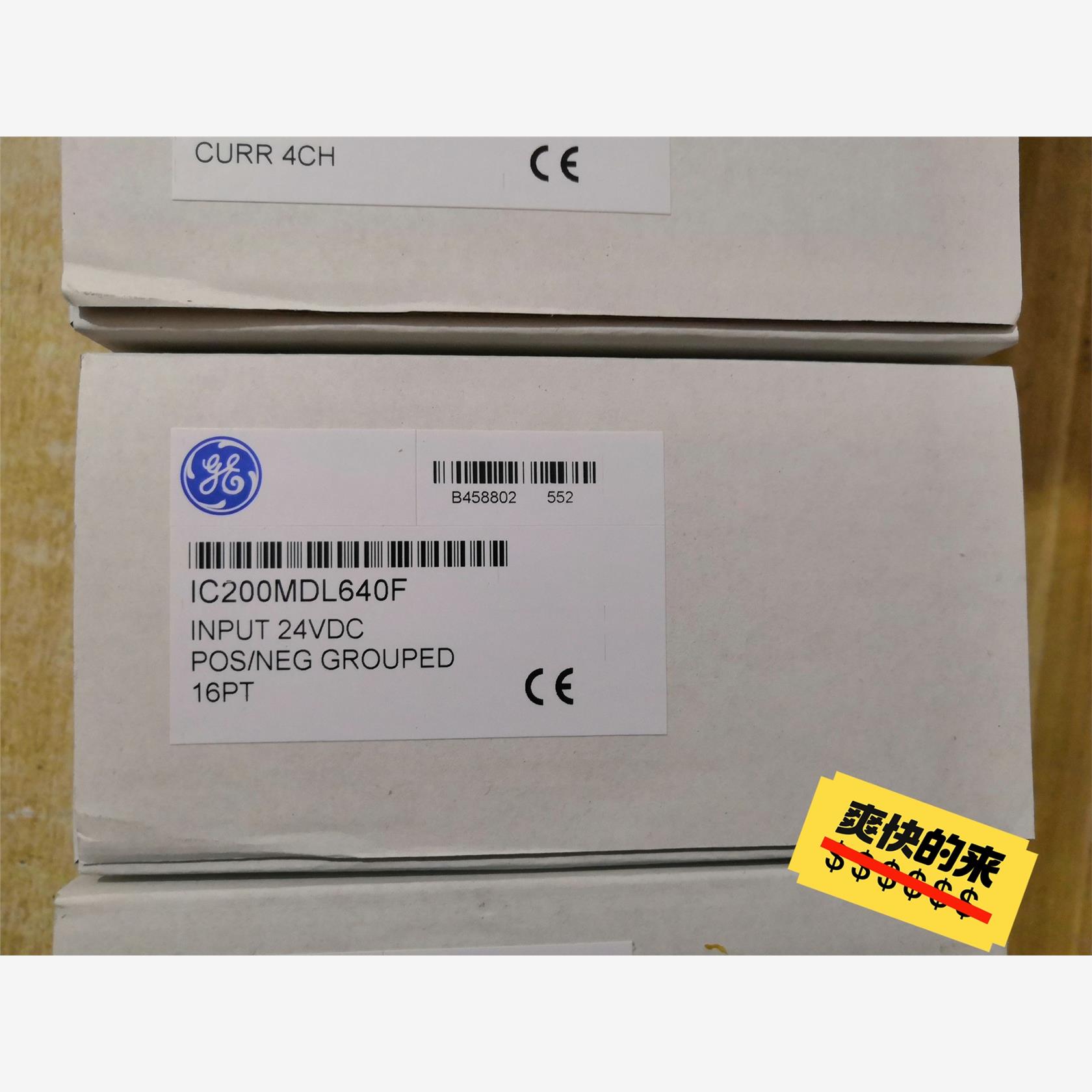 GE 模块 IC200MDL640F议价