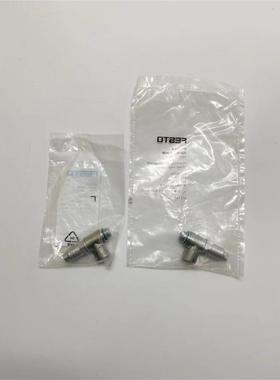 FESTO先导止回阀单向阀HGL-M5/1/8-1/8-B 530029 530030 543253