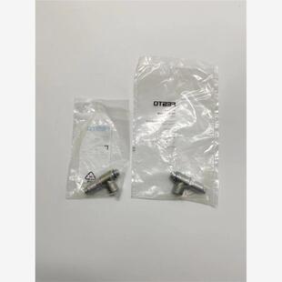 530029 543253 530030 FESTO先导止回阀单向阀HGL