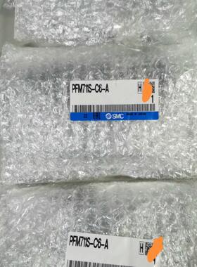 全新原装SMC PFM711S-C6-A 流量传感器，实物图