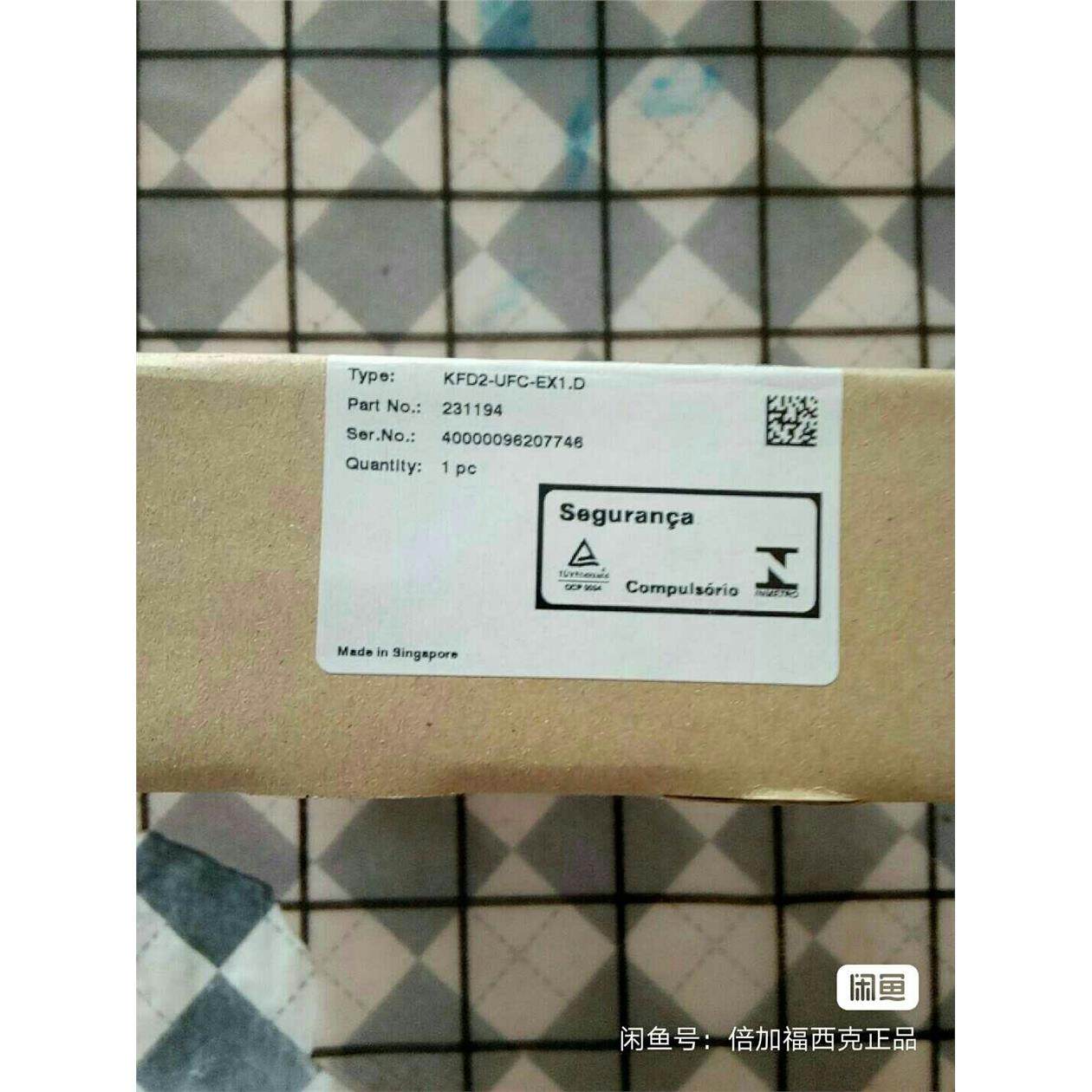 全新原装进口倍加福安全