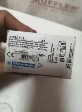 Telemecanique安全限位开关XCSA701，全新的