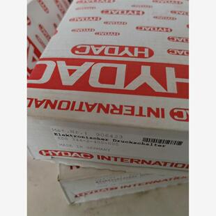 德國(guó)進(jìn)口賀德克Hydac壓力傳感器議價(jià)
