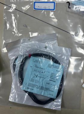 CM03-0.6N-I莱恩士金属接近感应传CM
