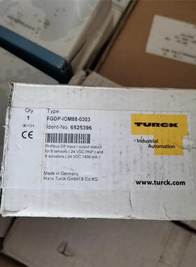 FGDP-IOM88-0003议价