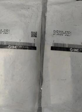 工程剩余，SMC电磁阀SY5200-5ZE1原装正品，便宜出