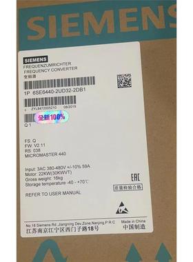 6SE6440-2UD32-2DB1/2DA1全新西门子MM