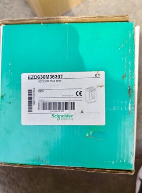 施耐德EZD630M3630T塑壳断路器，全新库存现货正品，包装