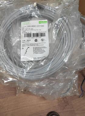 MURR穆尔连接线700-08061-2311000库存现货正品议价