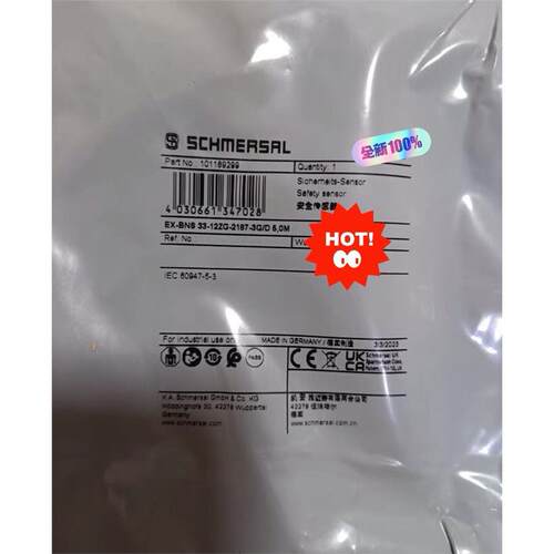 Schmersal施迈赛EX-BN12