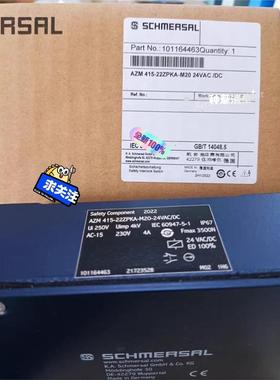 AZM 415-22ZPKA-M20 24VAC/DC 德国