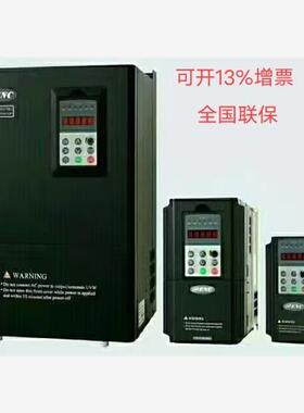 EN600-4T0015G/0022P 380V 1.5KW全新库存现货正品易能变频器议价