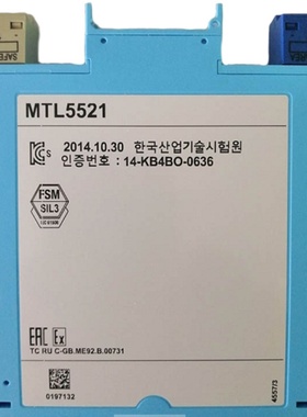 英国-MTL-库存现货正品安全栅MTL5521技术支持  现货秒发