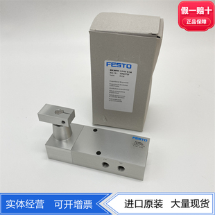 23427757 MPYE 15084898 FESTO费斯托比例流量阀RW