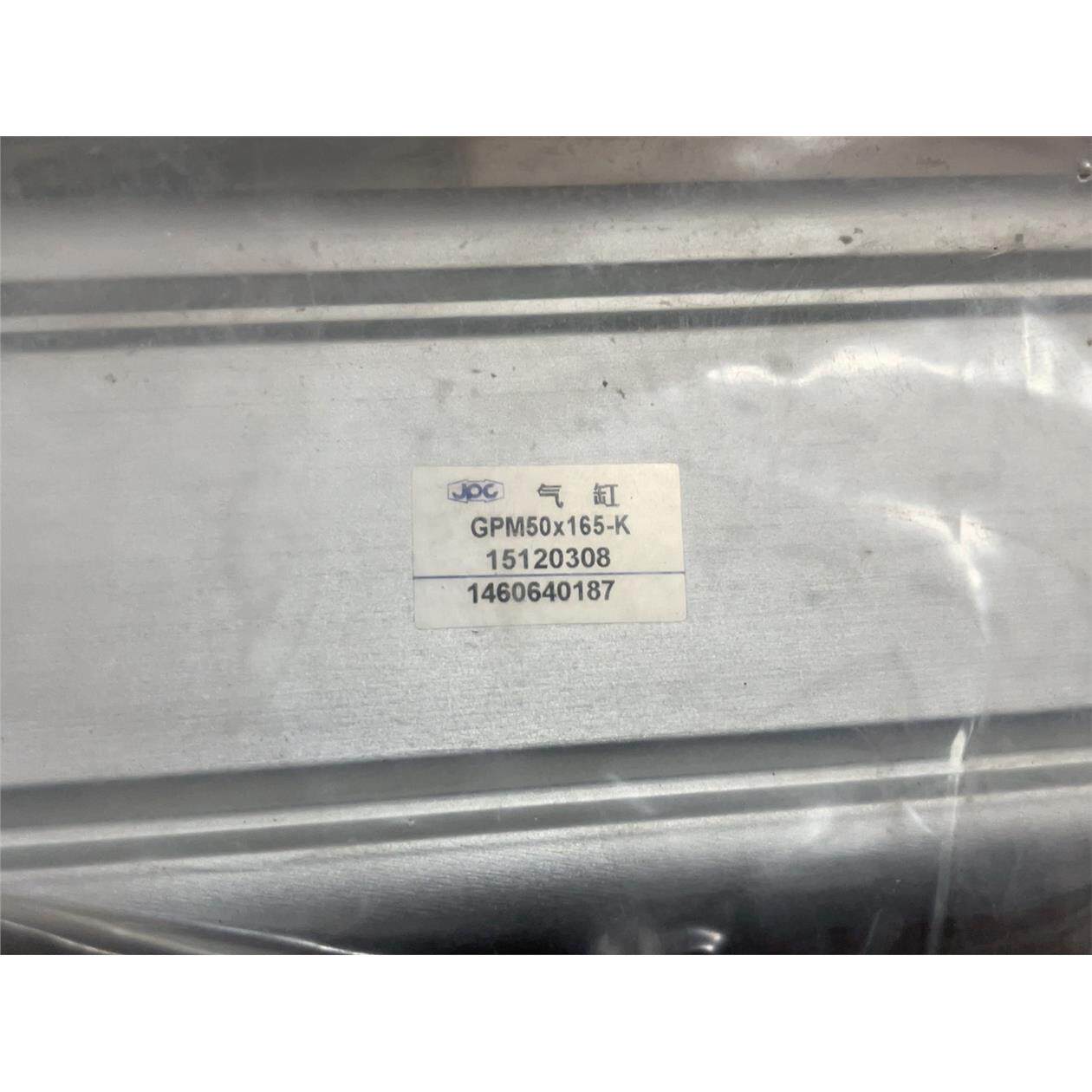 杰非特JOC气缸GPM50*165-K，数量4个，工程剩余，