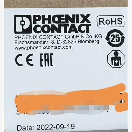 菲尼克斯#UPS电源，QUINT-DC-UPS/24DC/2议价