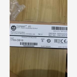 OB16数量一个 1769 全新保内正品 议价 PLC模块