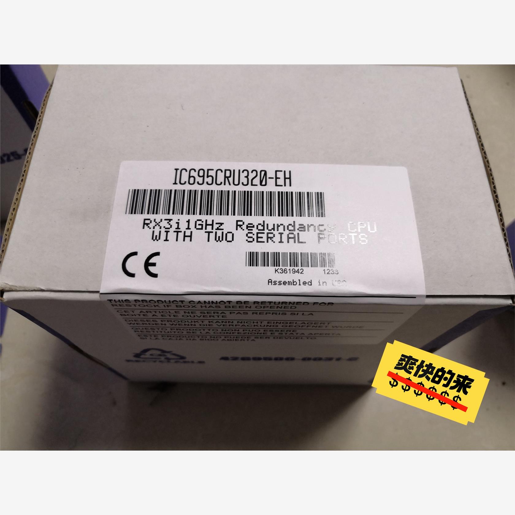 GE 模块 IC695CRU320-EH议价
