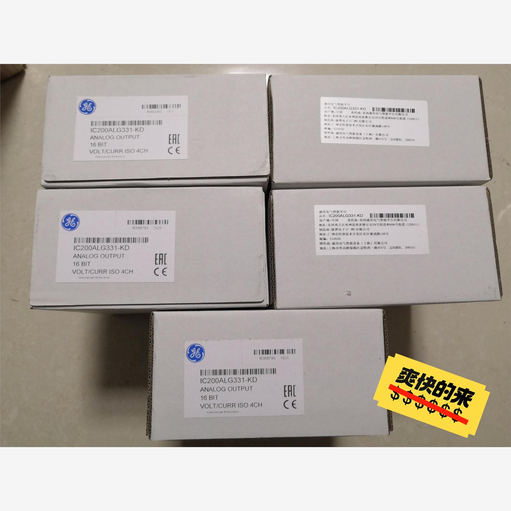GE 模块 IC200ALG331-KD议价
